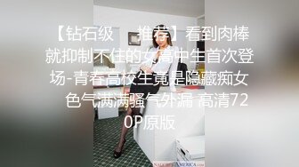 超哥东莞洗浴会所选秀1500元搞了位身材颜值很不错的按摩女技师,貌似偷吃药了怎么操都不射,干的美女嗷嗷叫要走!