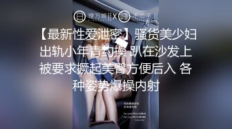   大奶予儿和黑人儿子的爱情故事，老粗老粗了，这肉棒撑爆熟女少妇的嘴巴