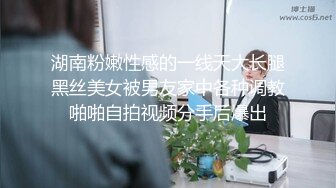 可爱00后清纯小仙女✿小小年纪就这么放荡，以后还了得 青春的肉体让人着迷 白白嫩嫩的萝莉被操的叫爸爸