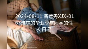 【新速片遞】   ㊙️反差骚学妹㊙️清纯活力少女〖ssrpeach〗性感女大学生的清晨性爱 清纯的小学妹、粉粉的下体 却产生连绵不绝的白浆