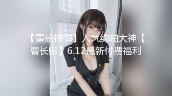 2/8最新 黑丝爆乳妞邀大屌猛男家中激情干炮爆裂VIP1196