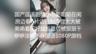 两个嫩妹留一个长相甜美，深喉口交抬腿抹润滑油侧入大力抽插猛操