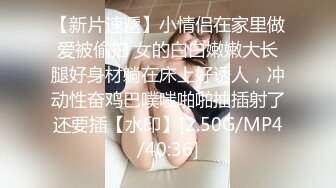 带老婆去约炮！操完老婆被老公操