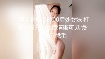 起點傳媒 性視界傳媒 XSJKY081 硬著雞巴強上我的性感女教練 斑斑