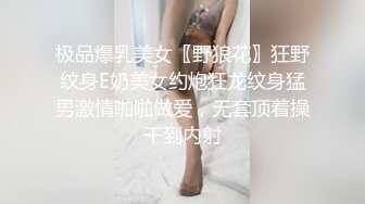 嘤嘤淫叫胡言乱语，真实性爱自拍，外站博主【阿森】真实约炮健身房瑜伽教练无套内射2