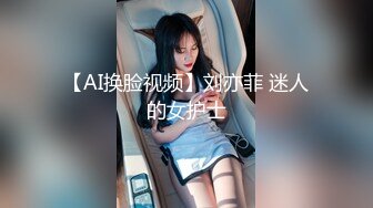 偷偷操了大奶子女友的闺蜜