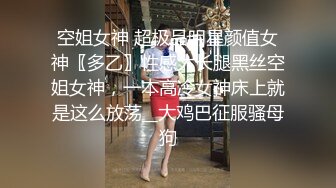 餐厅女厕偷拍到一个极品小妹 超粉嫩还是一个无毛B