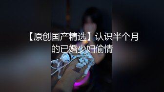 拖地长裙黑丁内极品美人妻