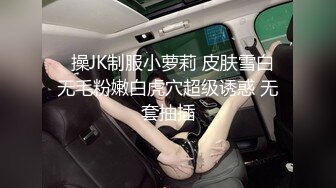 大象傳媒 DA43 背德人妻超放蕩