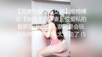   漂亮少妇 被两根大洋吊同时操骚逼和菊花 舔屁眼吃鸡巴 最后爆吃精