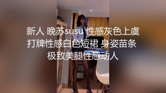 优雅气质的女秘书为赚钱低头含屌，极品玲珑身段前凸后翘，满足一切幻想.mp4