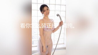 2022-6-4【锤子探花】午夜第二场，约啪苗条美女，脱了衣服胸很丰满，穿上黑丝床上爆操