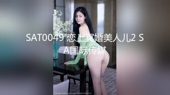 大神潜入商场女厕洞中偷窥多位漂亮的美女