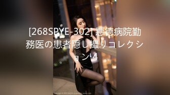 源码录制 气质出众的女神【agreeable-22】道具自慰，害我射了