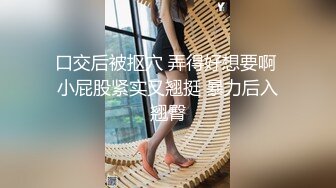 《极品反差✿女神泄密》露脸才是王道！高颜美鲍外围绿茶婊【月亮猫】付费解锁私拍，吃鸡足交啪啪供两位金主3P玩弄