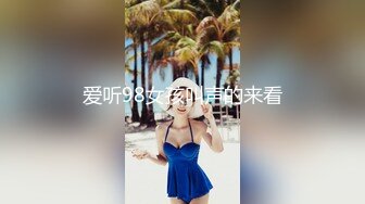 171厘米身高长腿高颜值女神露脸