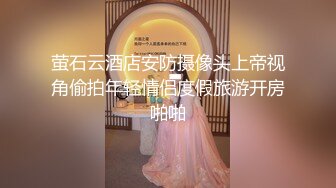 【新片速遞】寂寞少妇柔情似水丝袜制服诱惑，全程露脸伺候小哥大秀啪啪，口技一流舔菊花好刺激，配合小哥各种抽插爆草[1.12G/MP4/02:04:07]