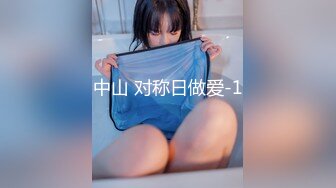 高颜值美少妇【是雅雅】大黑牛自慰，拨开内裤掰穴开裆网袜震动呻吟娇喘，很是诱惑喜欢不要错过