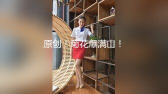 【新速片遞】  手机APP同城约炮❤️之兄弟的巨乳人妻・王红娟