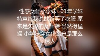 【情侣泄密大礼包】多位反差女友的真实面目被曝光❤️（17位美女良家出镜） (1)