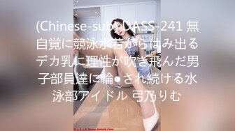 婚纱店操萝莉音小妹,休学大学生眼镜妹返场