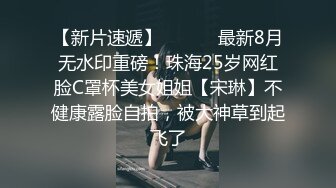    广西帅气纹身小哥啪啪学生制服女友,年轻人战力十足,一顿冲刺,妹子啊啊的呻吟