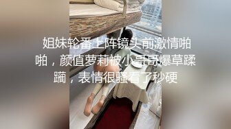 漂亮美眉69吃鸡啪啪 爽够了没有 你就会两个动作 不能情调一点 没有进去 累死我了 哥们不会抱操把妹子气坏了 发火了