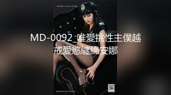 【新速片遞】   晶莹透亮的珍珠洒满在纯情美少女的脸上❤️被 颜射 后简直无敌了！