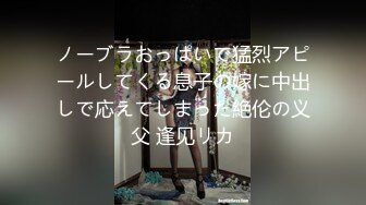 【新片速遞】  ✨✨✨♈娇小女神！【aerri_lee】炮机 双黑牛狂插 喷尿淫水泛滥~！~✨✨✨小逼逼经历过大场面