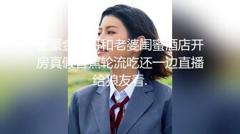 STP18564 穿情侣装乖巧小妹 温柔待客给您初恋女友的感觉，大神经典之作，高端外围追求的就是颜值