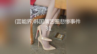 女生在上面摇，她主动更舒服