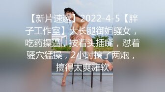 帅气鲜肉夫夫玩车震,舔吸奶子口鸡巴打桩屁眼(上) 