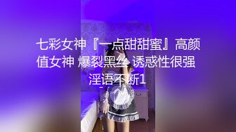 漂亮肉丝小少妇4P 身材丰满 两妹子被抠逼吃奶 大力输出 可惜两哥们持久力都不行 很快就缴械了