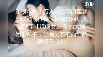 商场女厕全景偷拍七位极品少妇的小嫩鲍 (2)