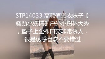 8-9 探花猴子-网约暑假出来兼职的微胖学生妹长相清纯,自带女仆裝夹子音