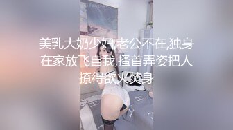 大神闯入商场女厕偷拍清纯小嫩妹