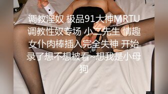 STP26292 皇家华人 RAS-0167 美女邻居深夜太吵让我补偿你 色情按摩师居家特别服务