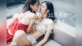 STP28706 绝对精彩！极品尤物！双马尾无毛美穴，制服短裙高跟鞋，翘起屁股尿尿，水晶假屌深插小骚逼