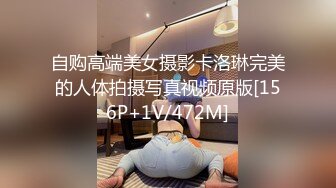  性感小妹，露脸姐妹花让大哥在家玩双飞，清纯粉嫩坚挺的大奶子，让小哥多体位玩着骚奶子暴力抽插