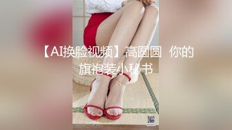 蜜桃影像PMTC047同城约啪穿越爽玩巨乳女仆