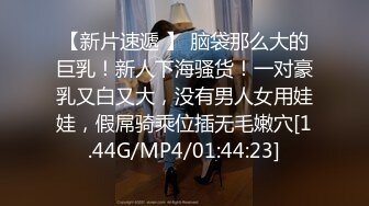 大奶头少妇享受男技师的精油SPA，在男技师的双手按摩下奶头都立起来了，带着套子抠骚逼到高潮抽搐