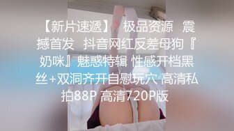 现在的学生妹子，真的是放得开,大白天楼道里就直接给口上了,容颜很清纯的妹妹