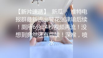 被操都要把棒棒糖吃着，这小姐姐真的是【同城可以一起操，看简 介】