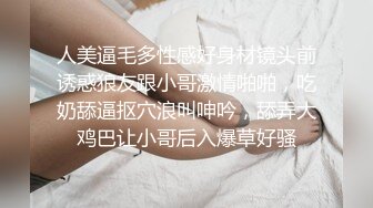 极品爆乳完美身材骚浪小情人全裸激情做爱 跪舔J8用嘴带套套 爆乳圆挺 多姿势爆操 最后口爆 高清720P完整版