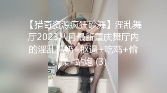 《反差網紅☀訂閱福利》露臉才是王道！萬人追蹤OnlyFans魔鬼身材巨乳混血女神【Ellaox】不健康私拍視圖流出～稀缺資源勁爆收藏 (9)