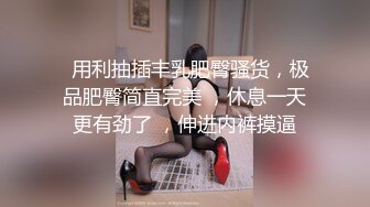 [2DF2] 横扫外围美女大款油哥酒店2000元约嫖学院派兼职美女，笑死人油哥给妹子舔逼被嗝了个屁_evMerge[BT种子]