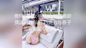 餐厅女厕偷拍先来补妆少妇的微毛小嫩鲍