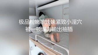 （原创）开头认证     最美的胸，最浪的叫