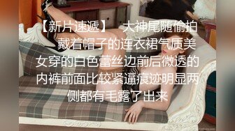 韩国美女与小哥在客厅啪啪 都不怕有人闯入