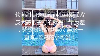 百度云泄密流出 广西护士学院蒋X怿和男友日常自拍性爱视频把她草得服服帖帖说脏话